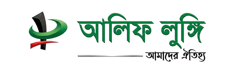 ALIF LUNGI